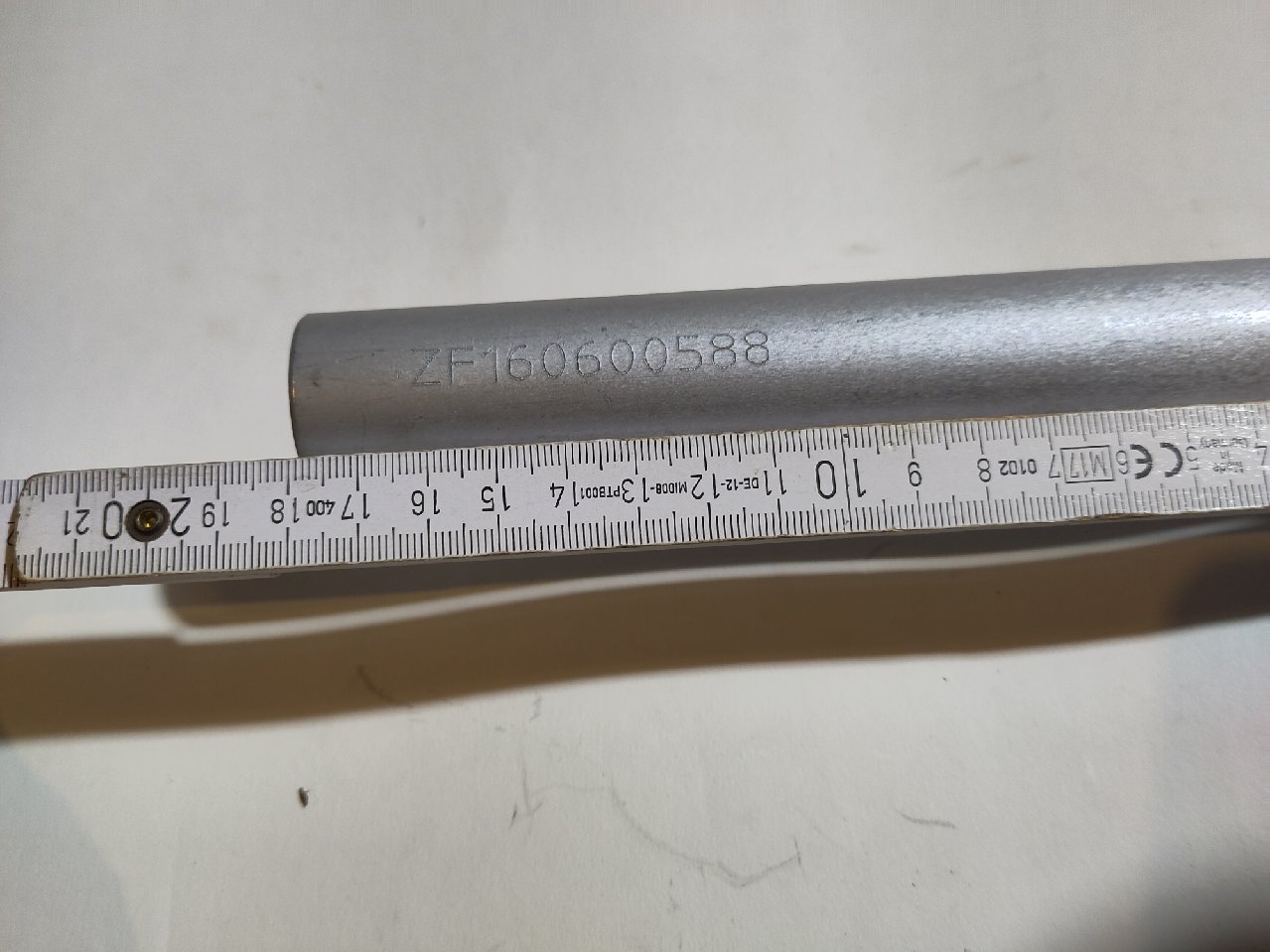 20" Gabel Pyro Twenty UL Roh Disc Only